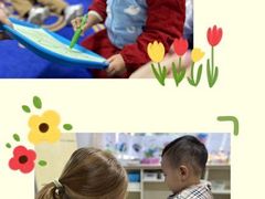 -昱南托育园.托班晚托.寒暑假班