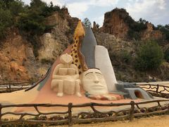 -彩色沙林风景区