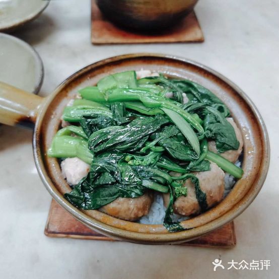 大福广东特色煲仔饭