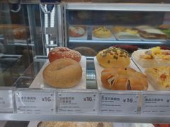 -Peet's Coffee皮爷咖啡(豫园店)