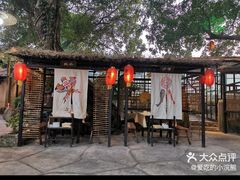 五味鹅-五邑人家(江门店)