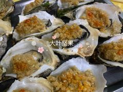 蒜蓉辣椒生蚝-蚝哥花姐湛江烤生蚝(美丽湾市场店)