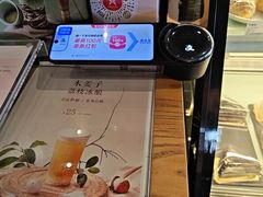 -宜北町(老城新街店)