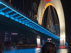 -珠江夜游广州塔·中大码头