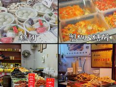 -七宝老街