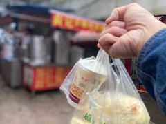 -俞记安顺特色破酥包(民生路店)