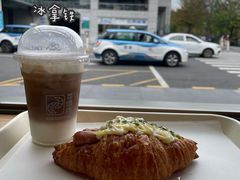 -可颂坊(中心书城店)