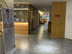 -冬日中医馆(枋湖店)
