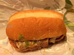 桂林酸竹笋风味板烧鸡腿堡-麦当劳(宜安广场店)