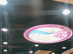 -点都德(汇盈广场店)