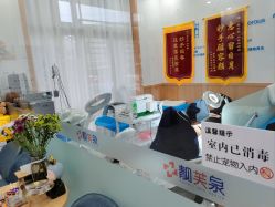 -靓芙泉祛痘.科技美肤连锁