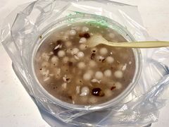 酒酿元宵-芳婆糕团店(王府大街店)