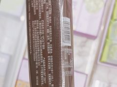 -GANSO元祖食品(锦创书城店)