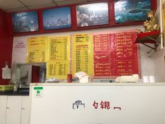 菜单-明呈黄鱼面馆(斜土路店)