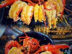 -庾氏龙虾馆(多弗汇店)