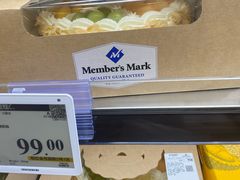 -山姆会员商店(邻瑞广场店)