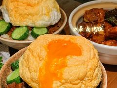 -岛风·台食小馆 ISLAND BISTRO(烟台山店)