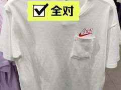 -长沙友阿奥特莱斯
