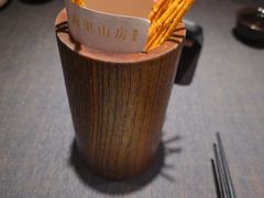 -南里山房·新淮扬菜(徐汇万科店)