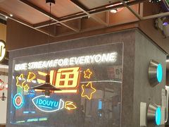 -小川洋风料理(大悦城店)