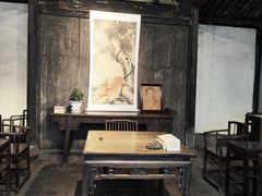 -绍兴鲁迅故里·沈园景区