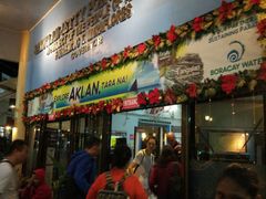 -长滩岛登岛码头