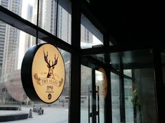 -THE ALLEY 鹿角巷(华润万象城店)