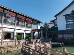 -绍兴饭店知遇楼(环山路店)