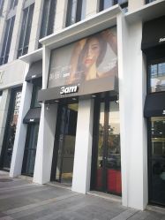 -上禾 HAIR SALON