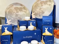 -La Repete 手工千层蛋糕(深圳卓悦中心店)