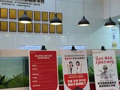 -牙博士口腔品牌连锁(昆山城区店)