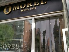 门面-老梦面包 CHEZMOREL(三源里店)