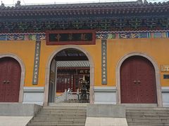 -长春观