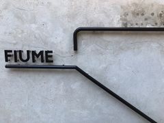 -Fiume福弥意大利餐厅