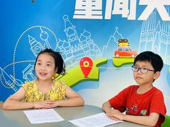 -蓝话筒·少儿成人演讲口才·主持朗诵·戏剧表演(大华第一坊店)
