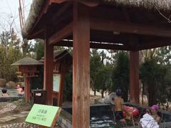 -威海天沐度假区温泉