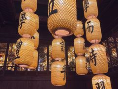 -古铺良食(柯城店)