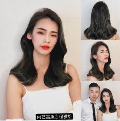 -尚艺