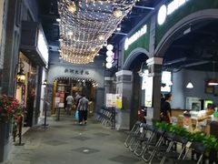 -吾悦广场(南京鼓楼店)