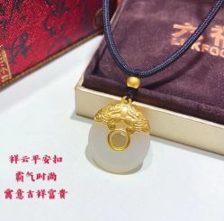 -夸克珠宝设计工作室