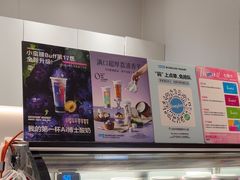 -Blueglass酸奶(华贸购物中心店)