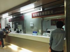 -广州中医药大学第一附属医院(总院)