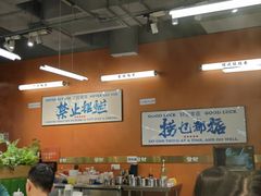 -菌小白火锅(时尚天河店)