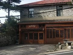 -庐山风景区花径公园