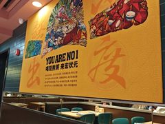 -宏状元现熬粥·京味菜(三里河店)