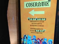 -怡咖啡自助餐(宁波香格里拉店)