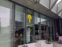 -四叶咖咖啡(昆明恒隆PRO店)