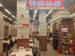 -堂瓦里·33年传统赣菜(第一街区店)