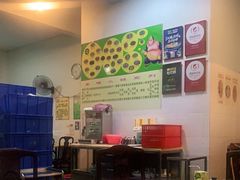 -华哥新鲜猪精品美食