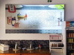 -樊川祖传馄饨(江都店)